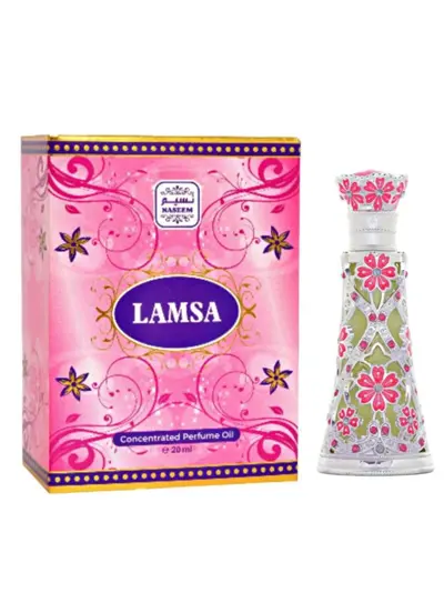 lamsa box.webp