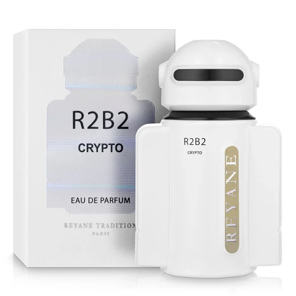 R2B2 - White