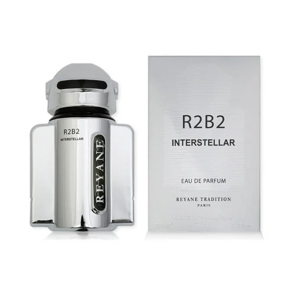 R2B2 - Silver