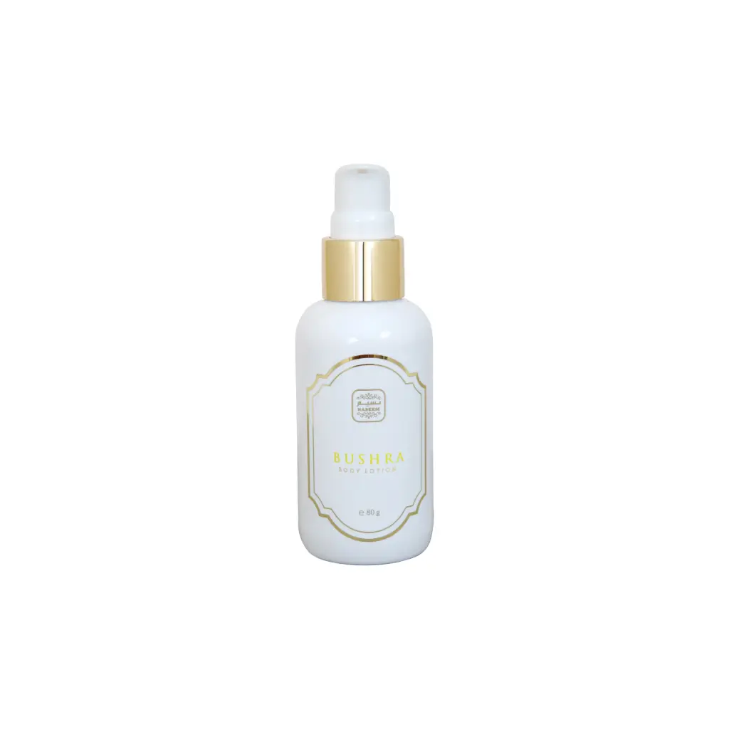 Bushra Body Lotion