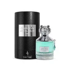 Wadi Al Muluk Silver