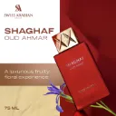 SHAGHAF OUD AHMAR - 75ML