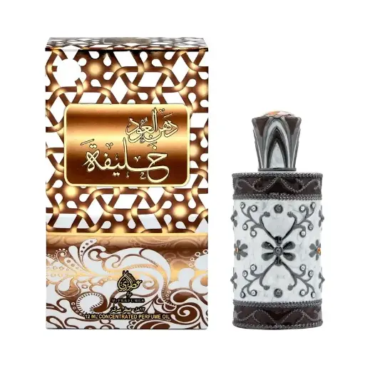 DHANAL OUD KHALIFA