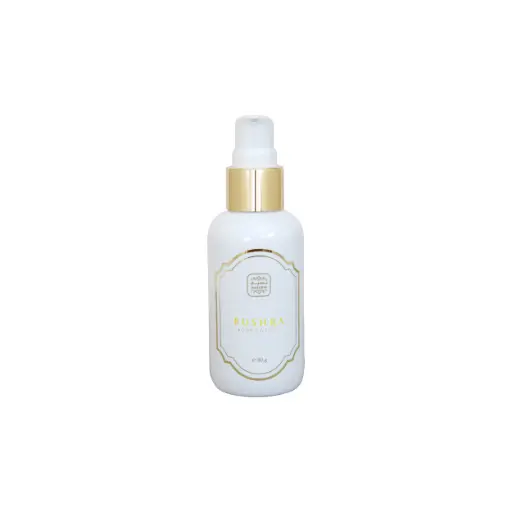 Bushra Body Lotion