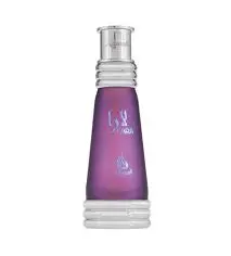 Lara Purple